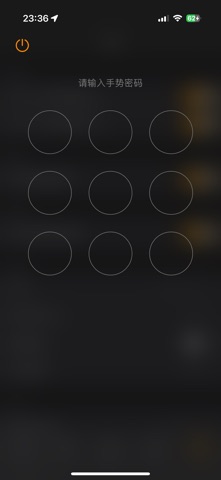 全能播放器 - 万能播放器&音乐播放器&私密播放器&轻剪辑 iPhone screenshot