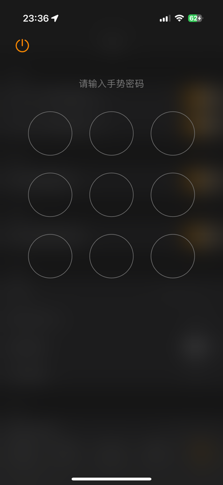 全能播放器 - 万能播放器&音乐播放器&私密播放器&轻剪辑 screenshot 3