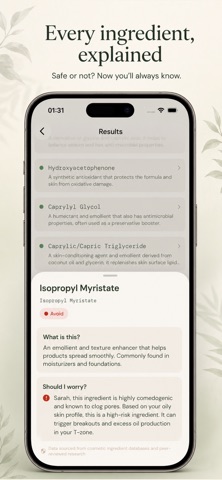 SkinMatch AI Screenshot 7 of 8