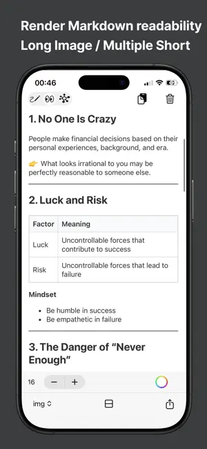 Textrans – AI Text to Image screenshot 1