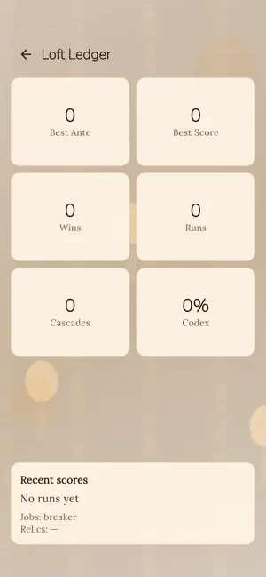 Cedar Latch screenshot 4
