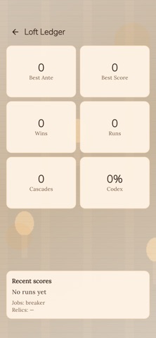 Cedar Latch Screenshot 4 of 4