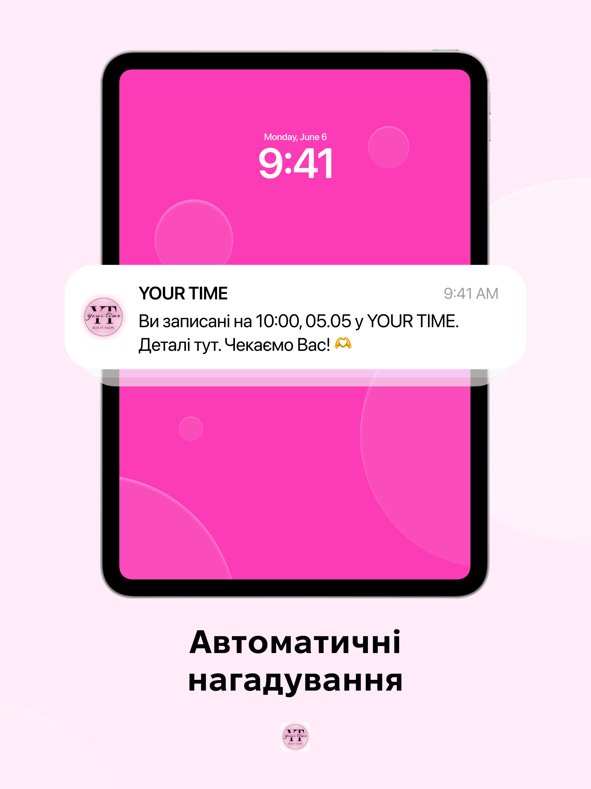 YOUR TIME screenshot 17