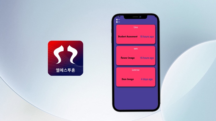 LS-MPlus Academy screenshot-3