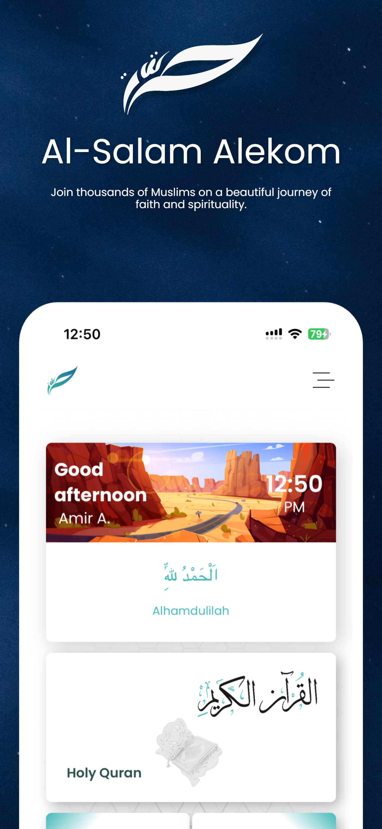 Halaqat screenshot 3