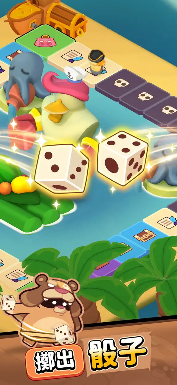 Bounty Go! iOS Mod IPA screenshot 1 - iOS game interface