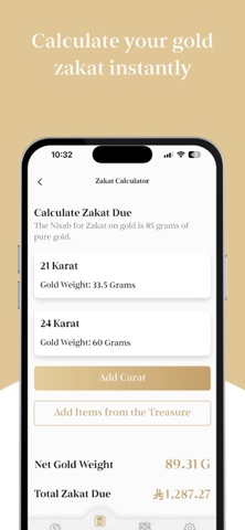 Thahaba Screenshot 8 of 10