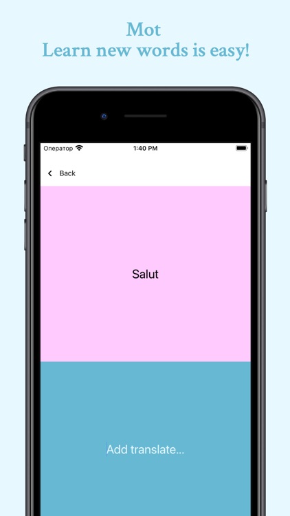 Learn French Daily Flashcards