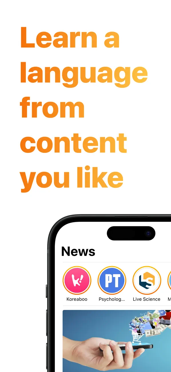#1. Idiom - Vocabulary Builder (iOS) 由: The Language Company