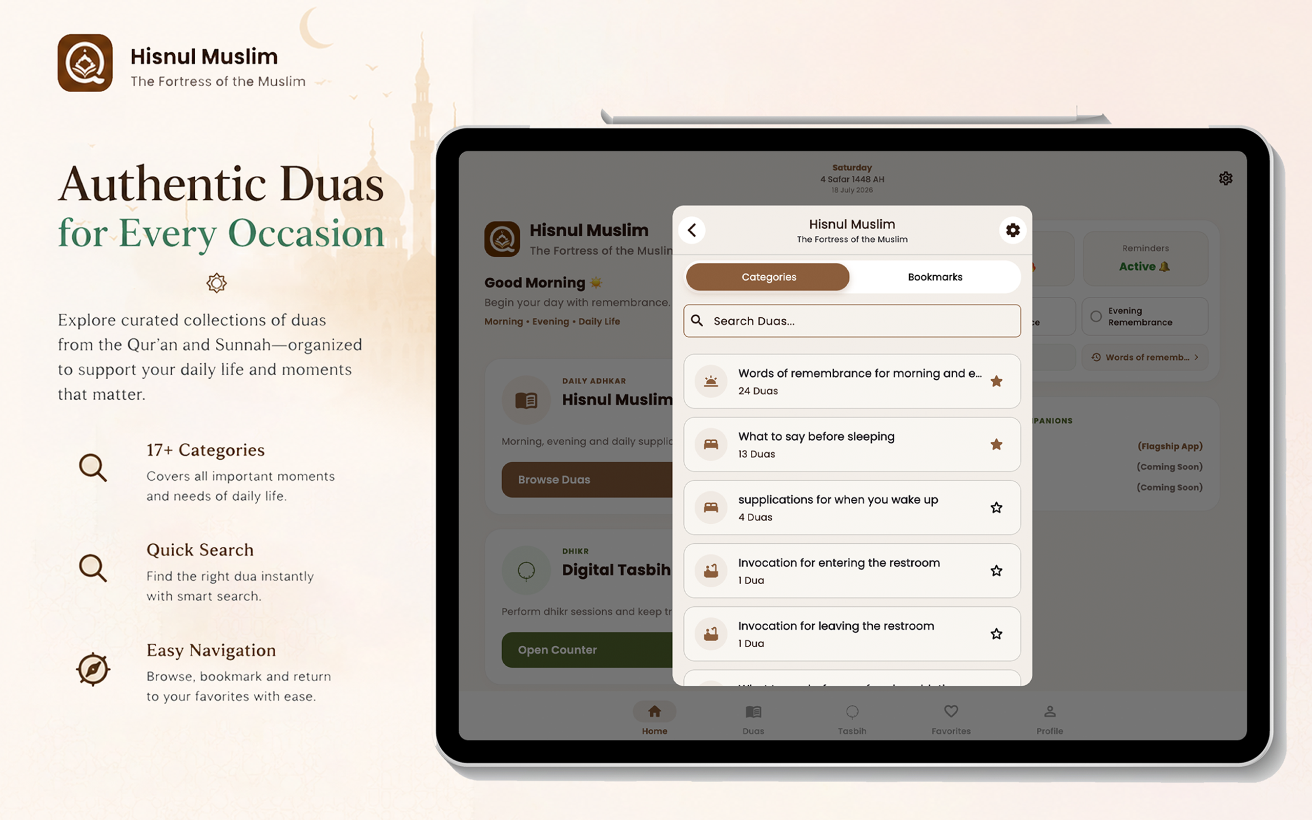 Hisnul Muslim by QurApp screenshot 18