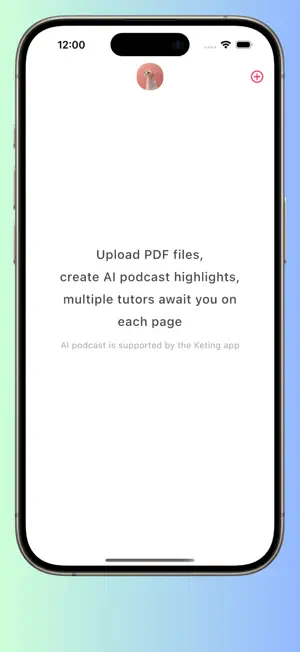 Zhizhi screenshot 1