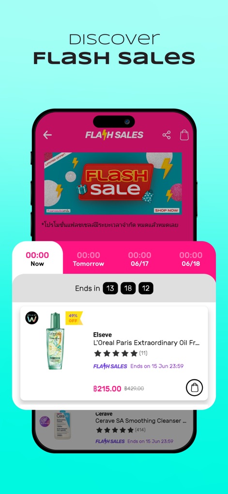 Watsons TH - Users can capitalize on limited-time 'Flash Sales', prominently featured with a real-time countdown timer and individual product discounts for quick savings.