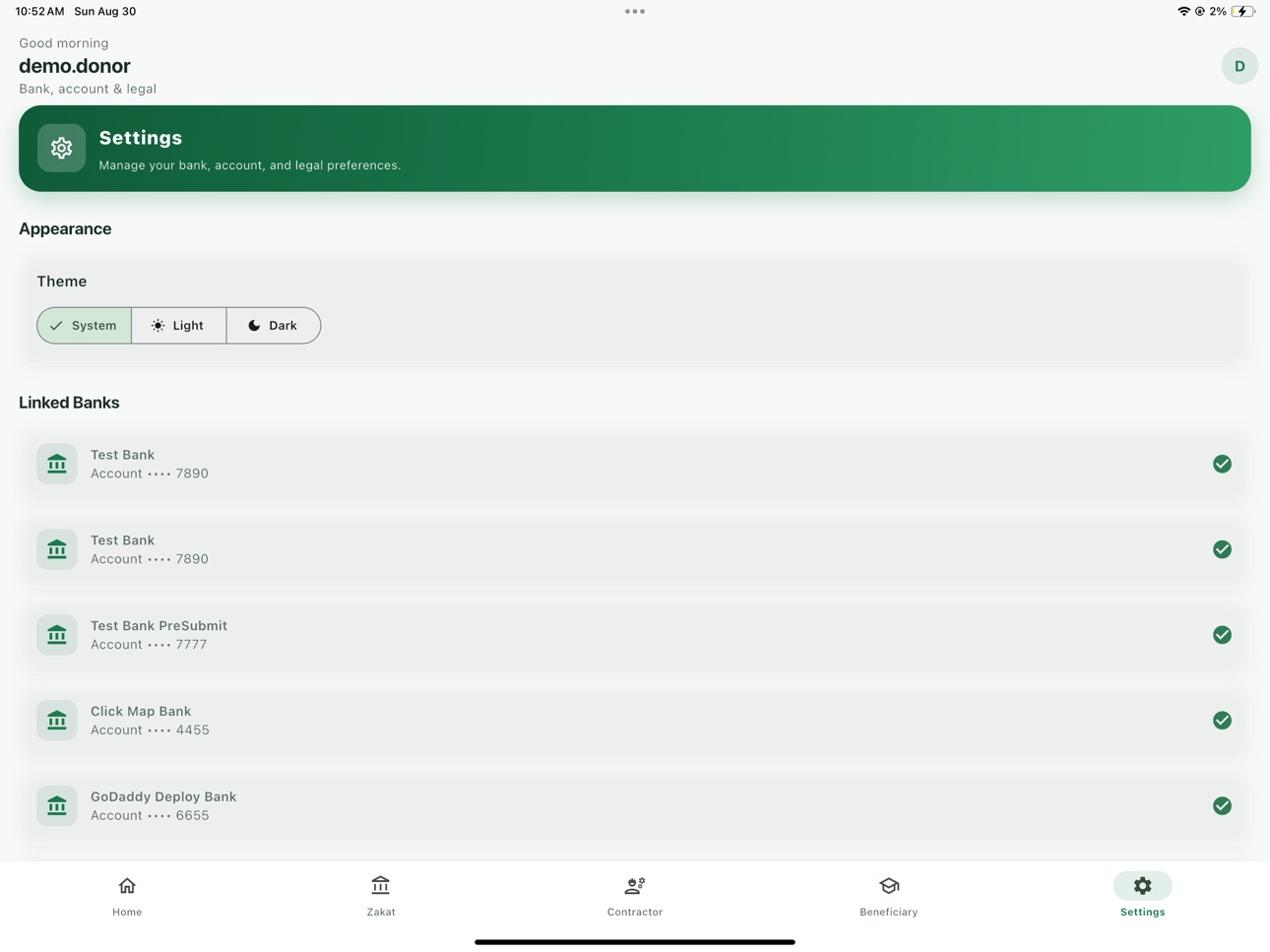 Screenshot 6 of Sadaqaworks