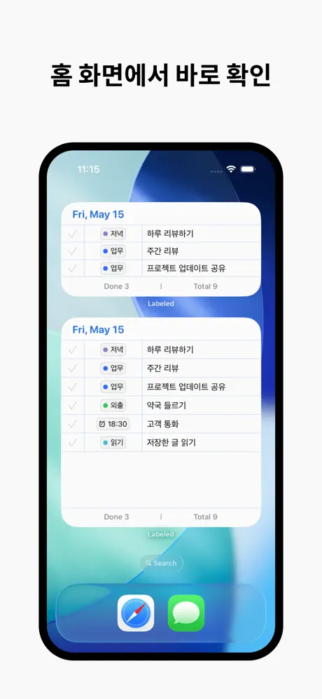 Labeled - Daily Tasks screenshot 3