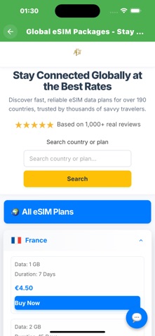 Afgtopup Screenshot 3 of 3