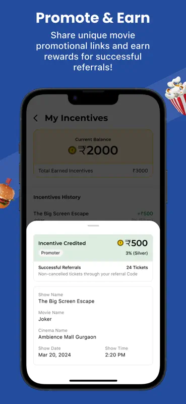 INOX. screenshot 5 of 5