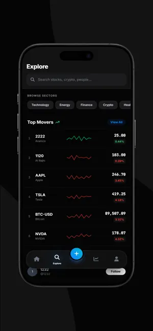 Preda screenshot 4