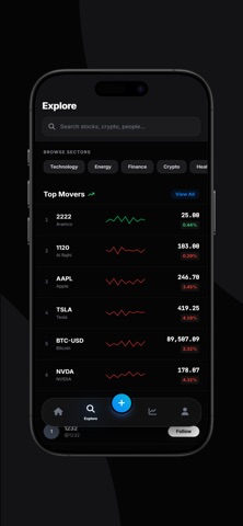 Preda Screenshot 4 of 10