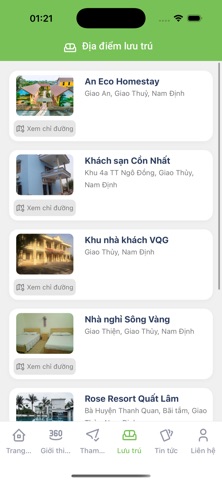 Vườn Quốc Gia Xuân Thuỷ screenshot