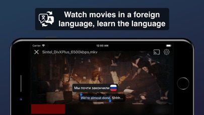 Интерлизинг Трек