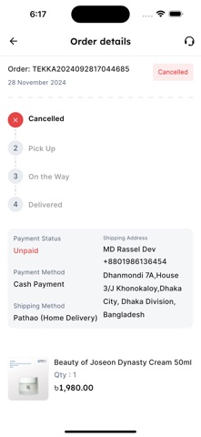 Tekka Online Shopping Screenshot 9 of 10