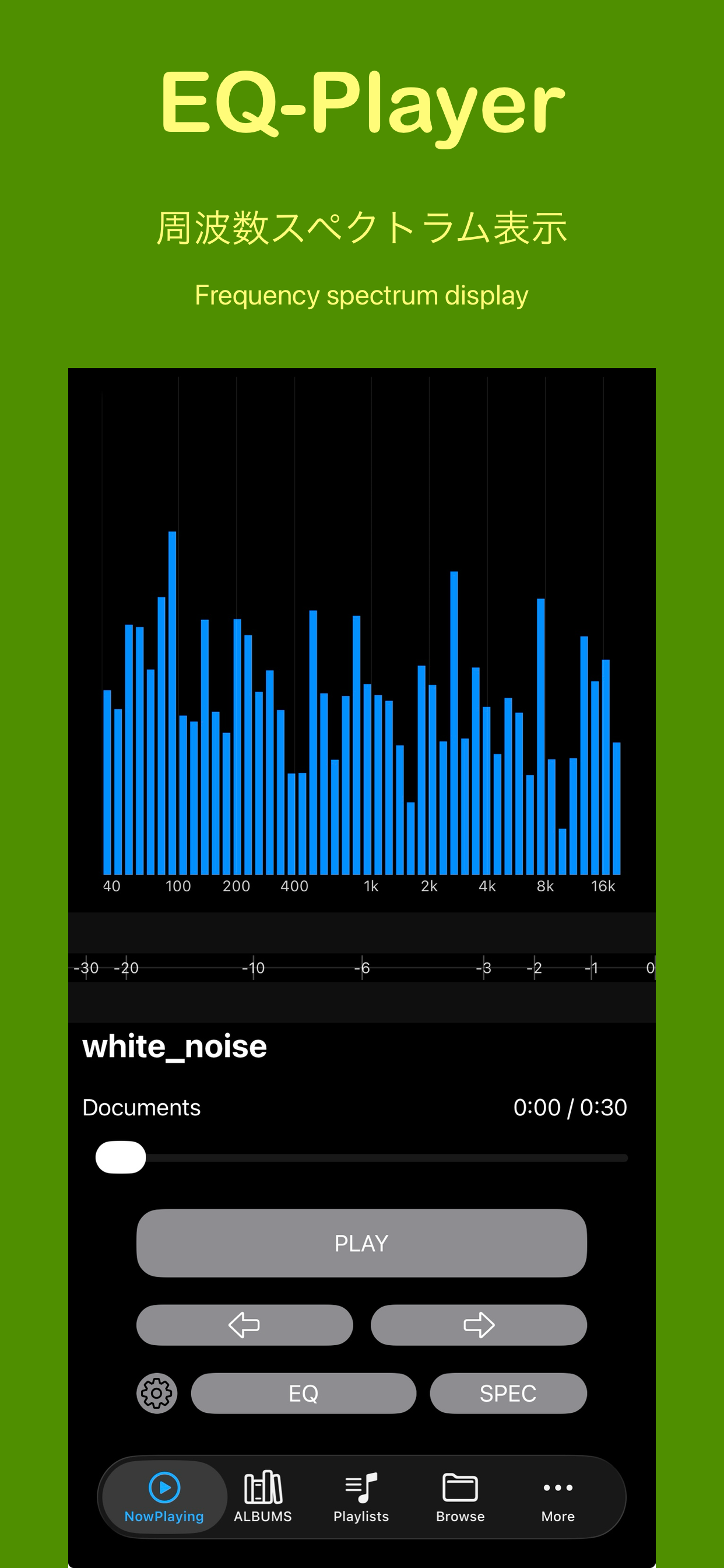 EQ-Player screenshot 3