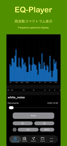 EQ-Player Screenshot 3 of 7