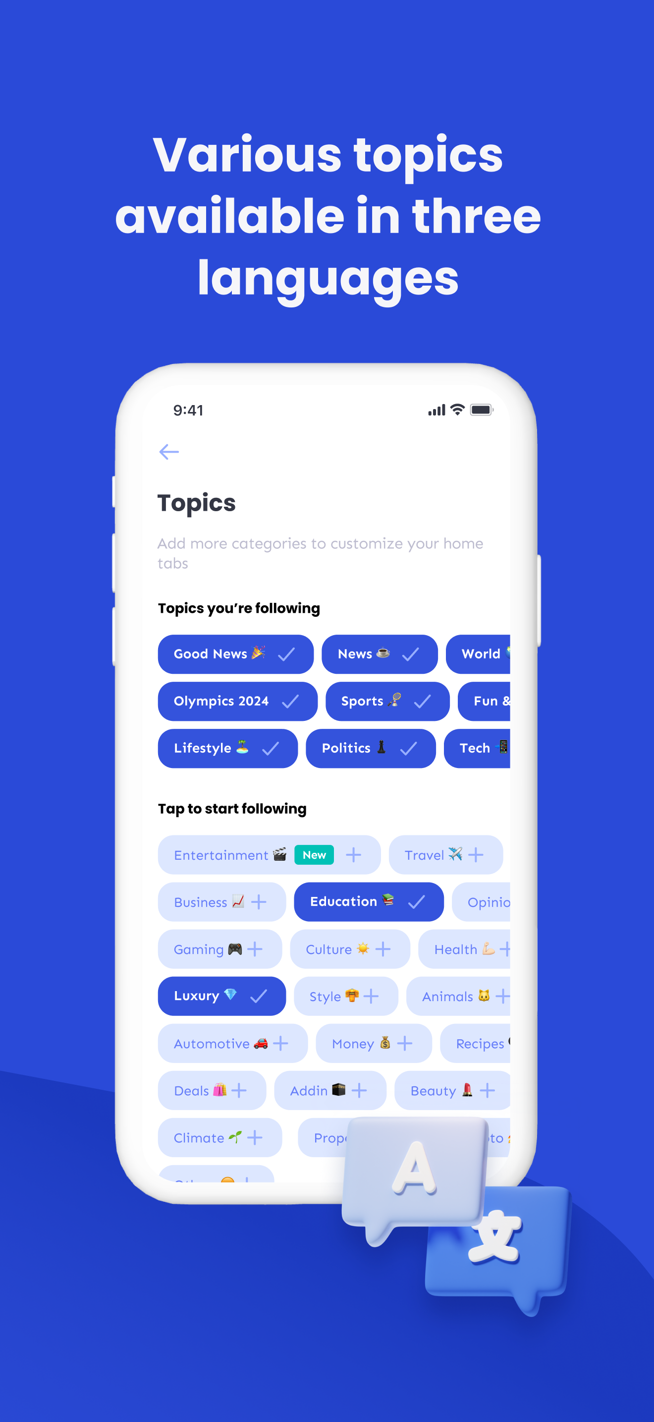 Lumi News: Fast & Easy to Use screenshot 6