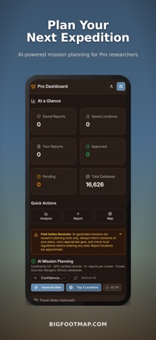 BigfootMap Screenshot 3 of 4