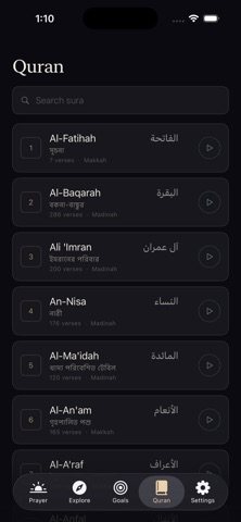 Noor Azaan Screenshot 3 of 6