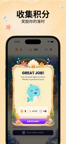Shark In Time screenshot