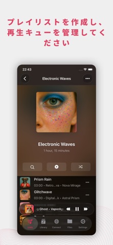 Evermusic Pro: オフライン音楽プレーヤー のスクリーンショット