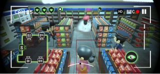 WATCH: CCTV Screenshot 5 of 6