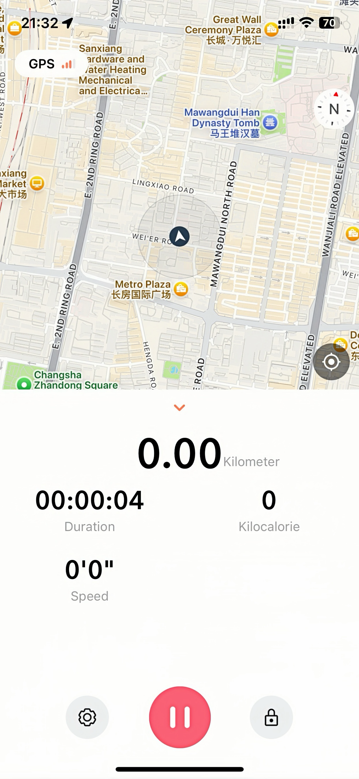 LeZenHealth screenshot 5