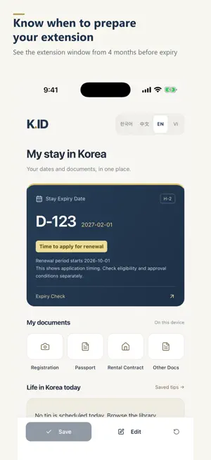 K.ID Stay in Korea screenshot 1