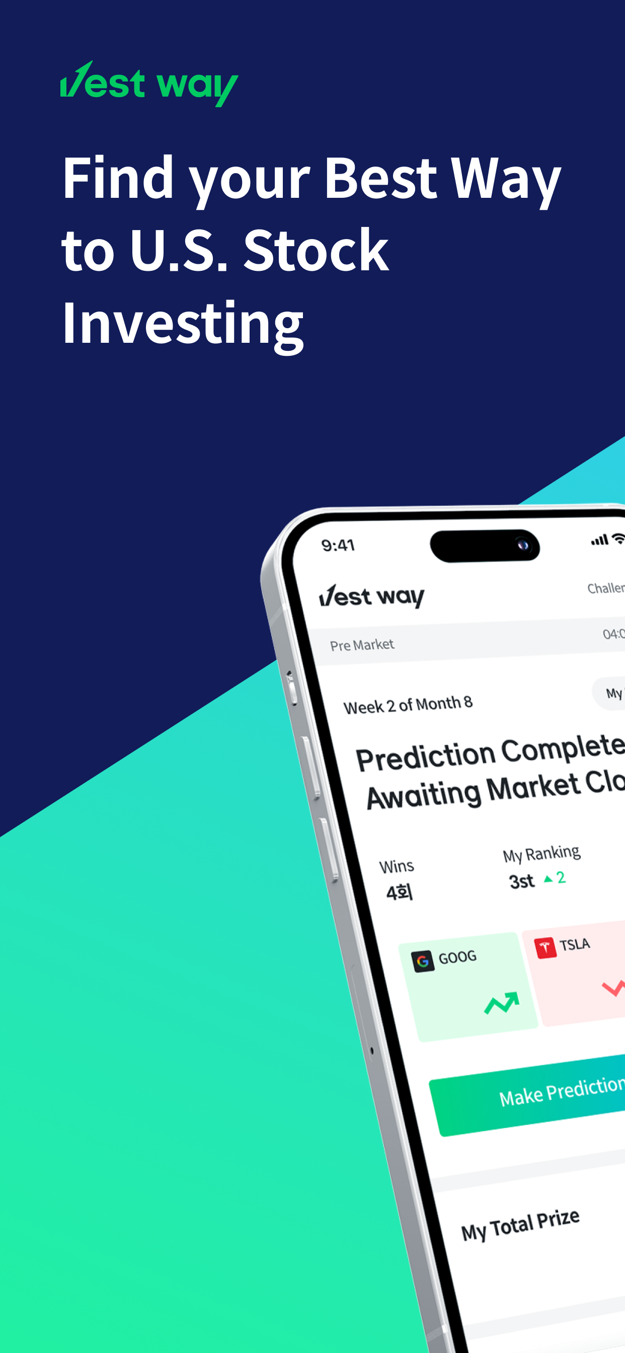 Vest Way - Learn US Stocks