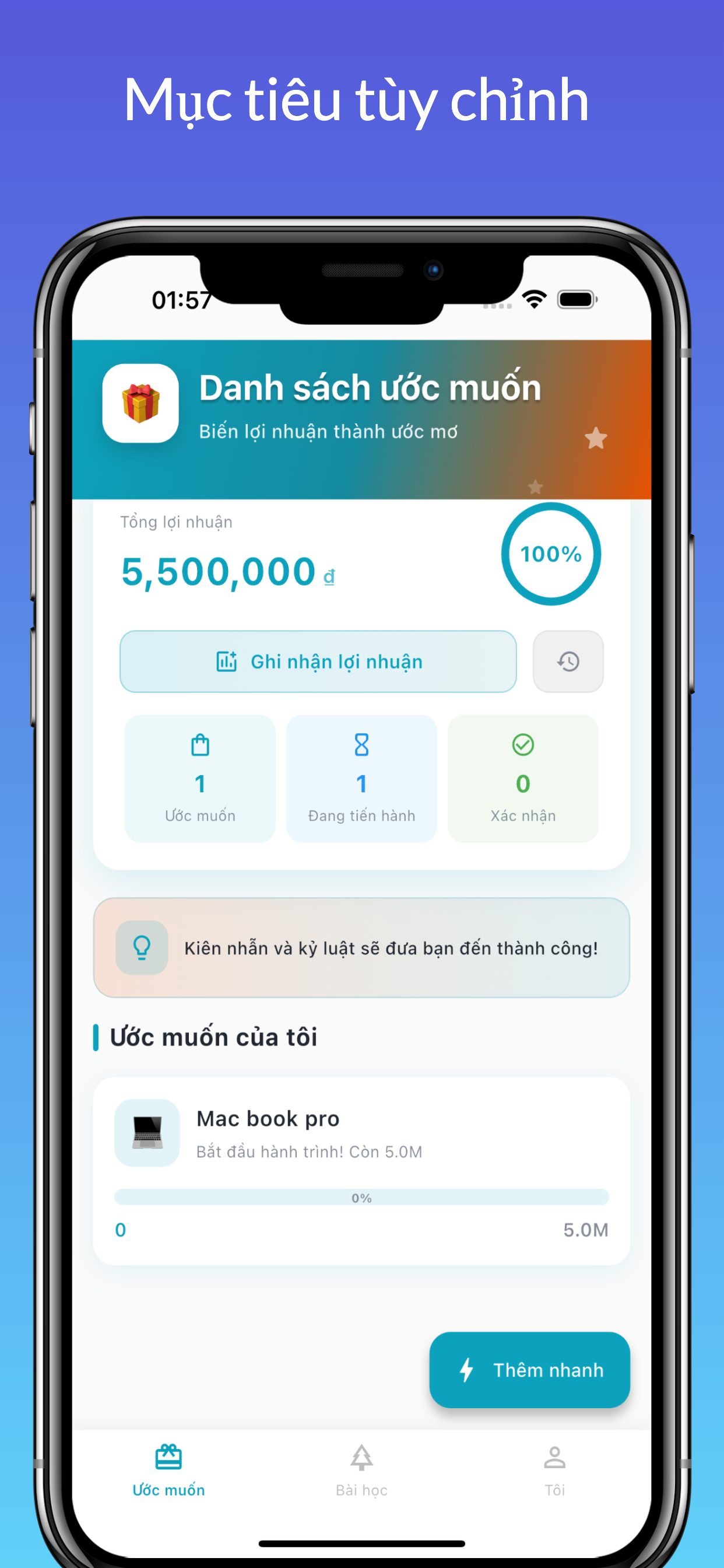 cic_max screenshot 6
