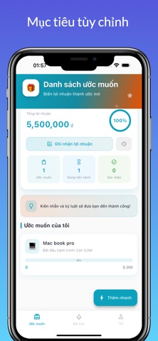 cic_max screenshot