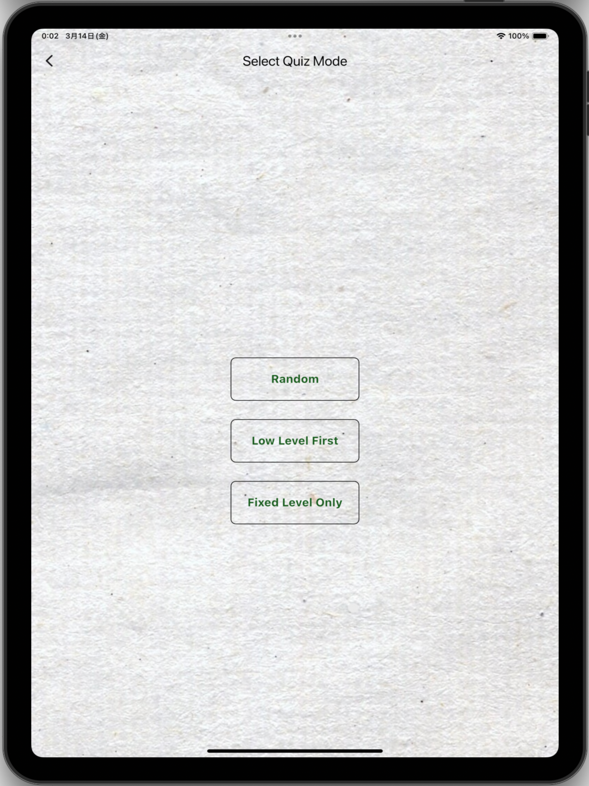Logophile Editor screenshot 6
