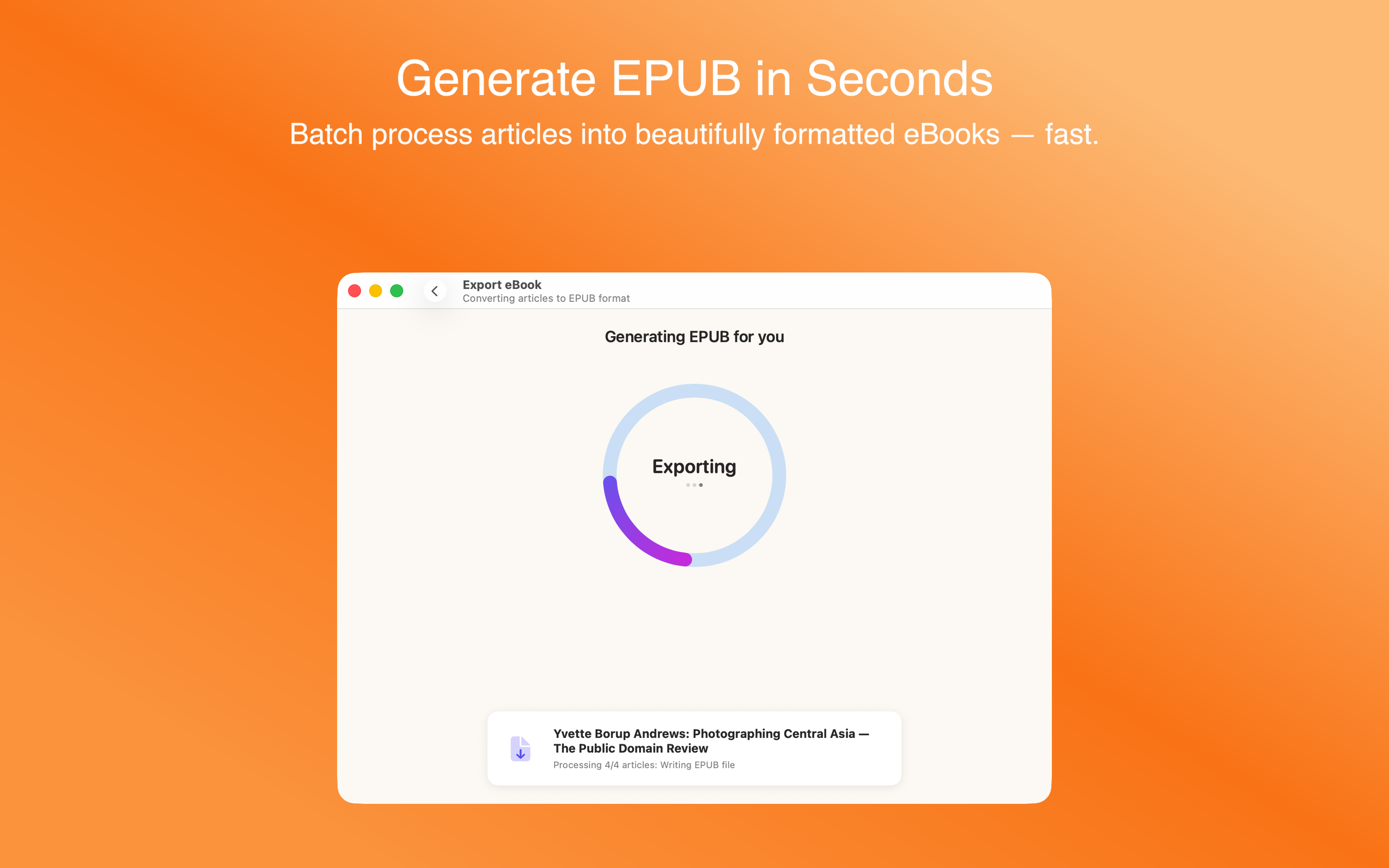 Zin Flow: Web to EPUB