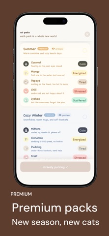 Feelino Screenshot 6 of 7