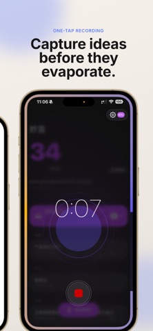 VoiceRefine - AI Voice Notes Screenshot 5 of 6