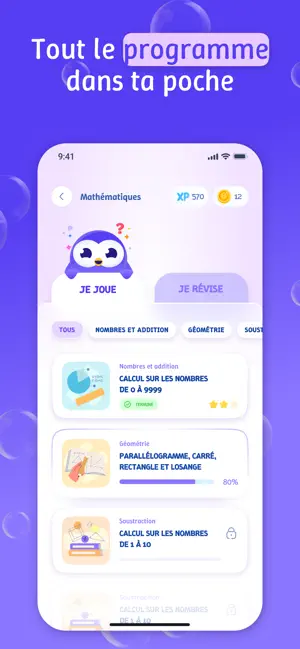 Bewize Révision Primaire screenshot 2
