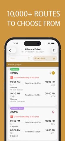 Airrrlines.com Screenshot 3 of 5