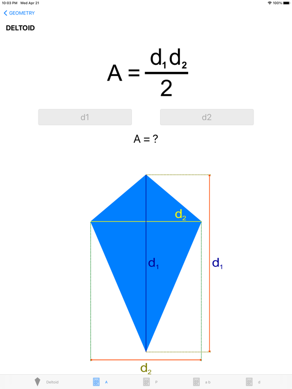 Screenshot #6 pour Geometry!!