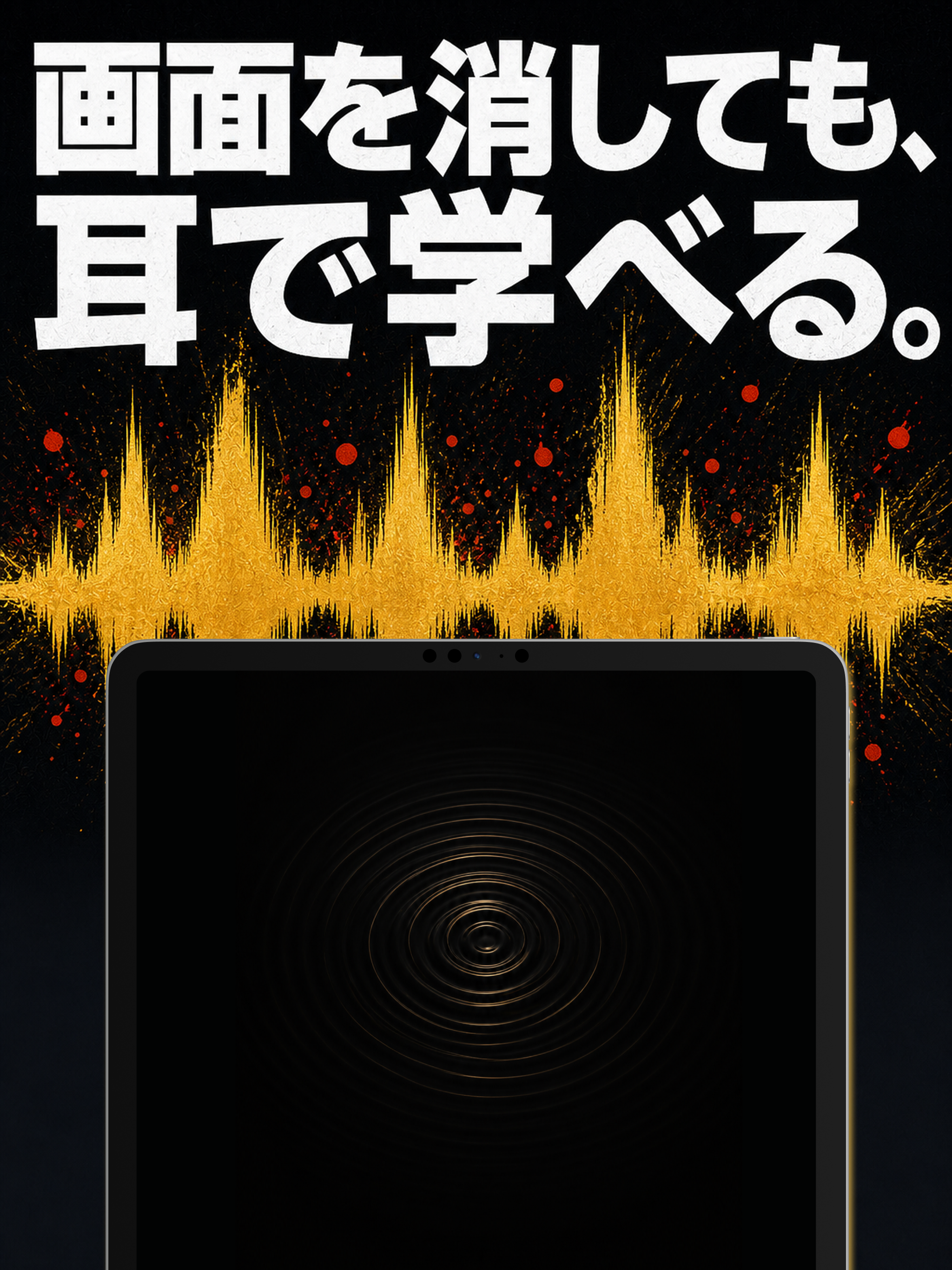 FX攻略DX ｜ 動画とクイズで学ぶFX入門講座 screenshot 15