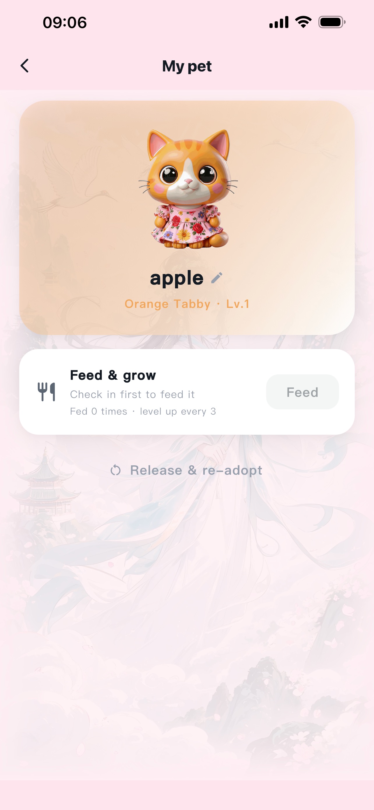 Screenshot 3 of Twintrail