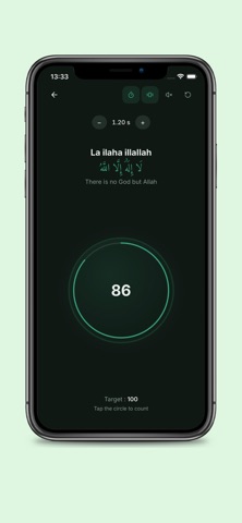 Tasbih - Dhikr & Dua Screenshot 3 of 10