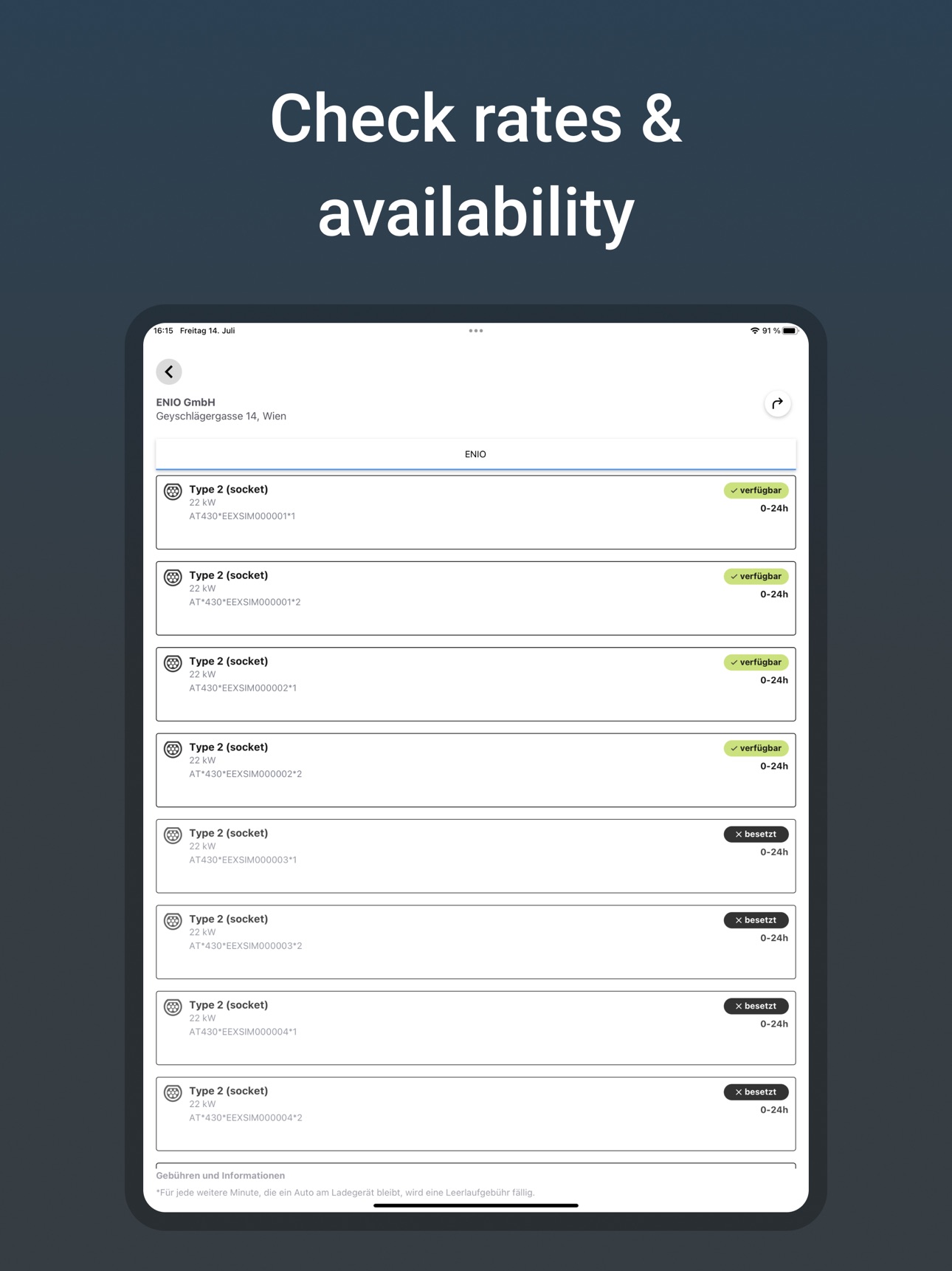 Screenshot 6 of EWorld charge
