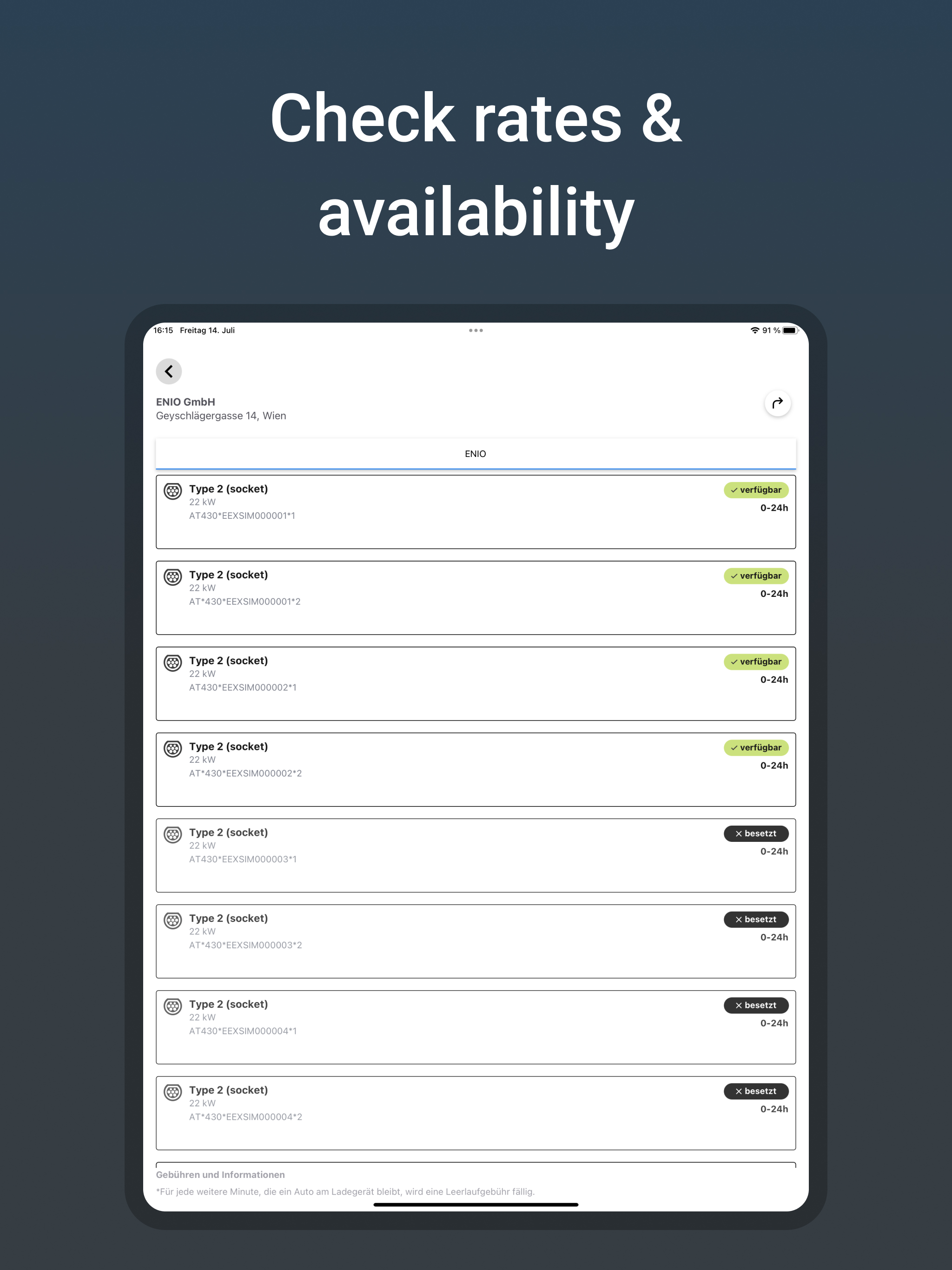 EWorld charge screenshot 6